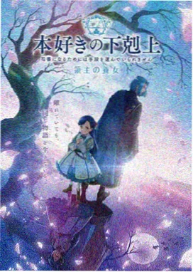 安静的生日聚会现场